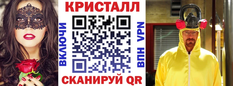 где продают   Видное  Амфетамин 97% 