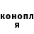 Метадон VHQ MASHA lUCKY