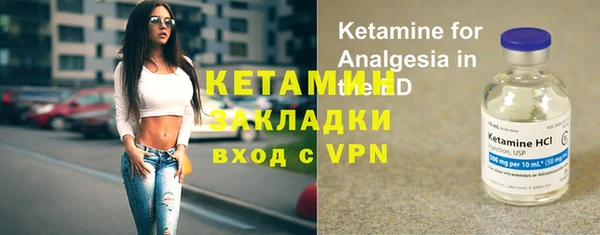 гашиш Армянск