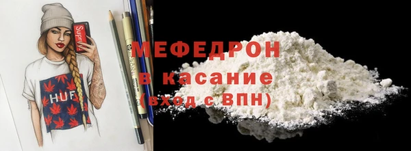 гашиш Армянск