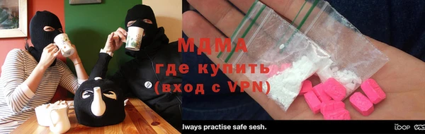 марки nbome Аркадак