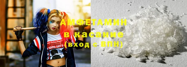 марки nbome Аркадак