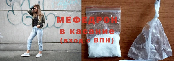 гашиш Армянск