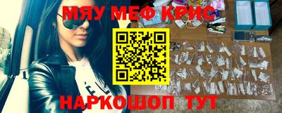 героин Берёзовский