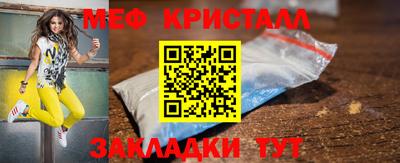 героин Берёзовский