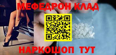 героин Берёзовский