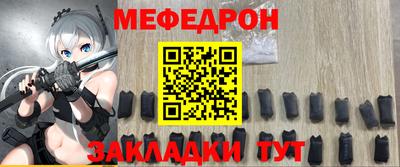 индика Апшеронск