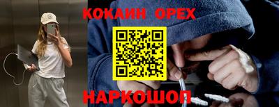 скорость mdpv Беслан