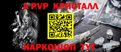 героин Берёзовский