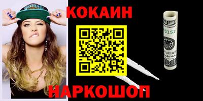 скорость mdpv Беслан