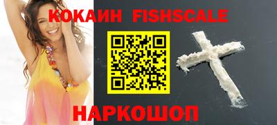 героин Берёзовский