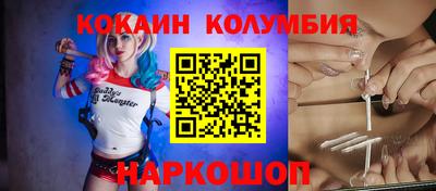 ешки Волжск