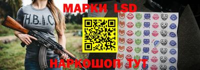 скорость mdpv Беслан