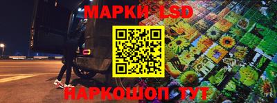 героин Берёзовский