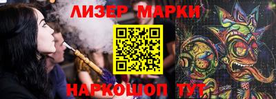 героин Берёзовский