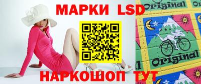 героин Берёзовский