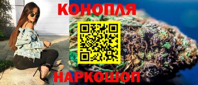 героин Берёзовский