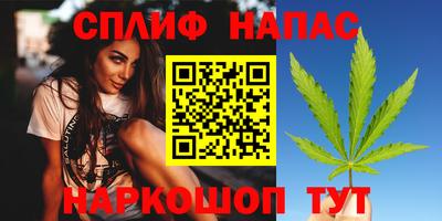ГАЛЛЮЦИНОГЕННЫЕ ГРИБЫ Гусь-Хрустальный