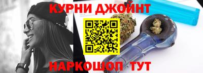 героин Берёзовский