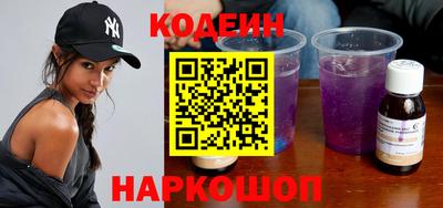 героин Берёзовский