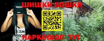 ешки Волжск