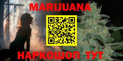 героин Берёзовский