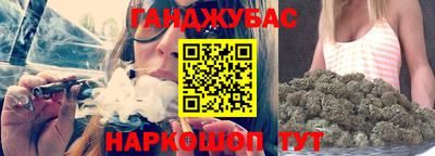 скорость mdpv Беслан