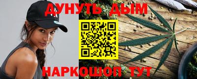 героин Берёзовский