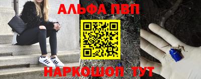 не бодяженный Волжский