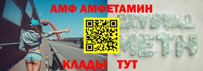 ешки Волжск