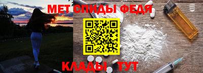 мескалин Апрелевка