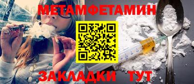 ешки Волжск