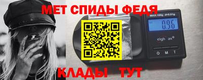 ECSTASY Волгодонск