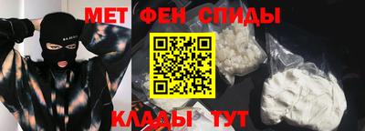 героин Берёзовский