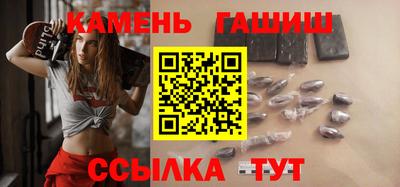 героин Берёзовский
