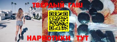 мескалин Апрелевка