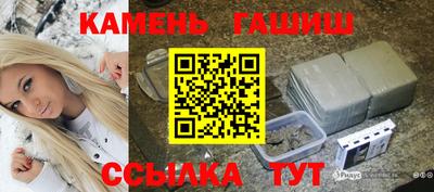 ECSTASY Гусиноозёрск