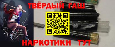 мескалин Апрелевка