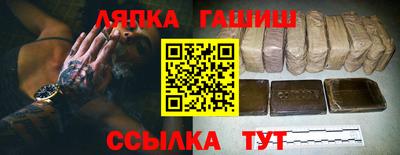 скорость mdpv Беслан