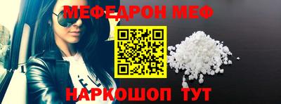 не бодяженный Волжский