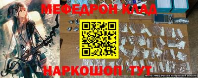 индика Апшеронск